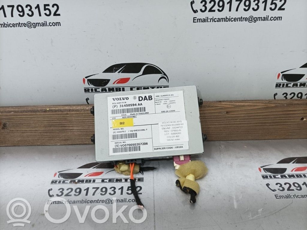 Volvo XC60 Modul comenzi multimedia 