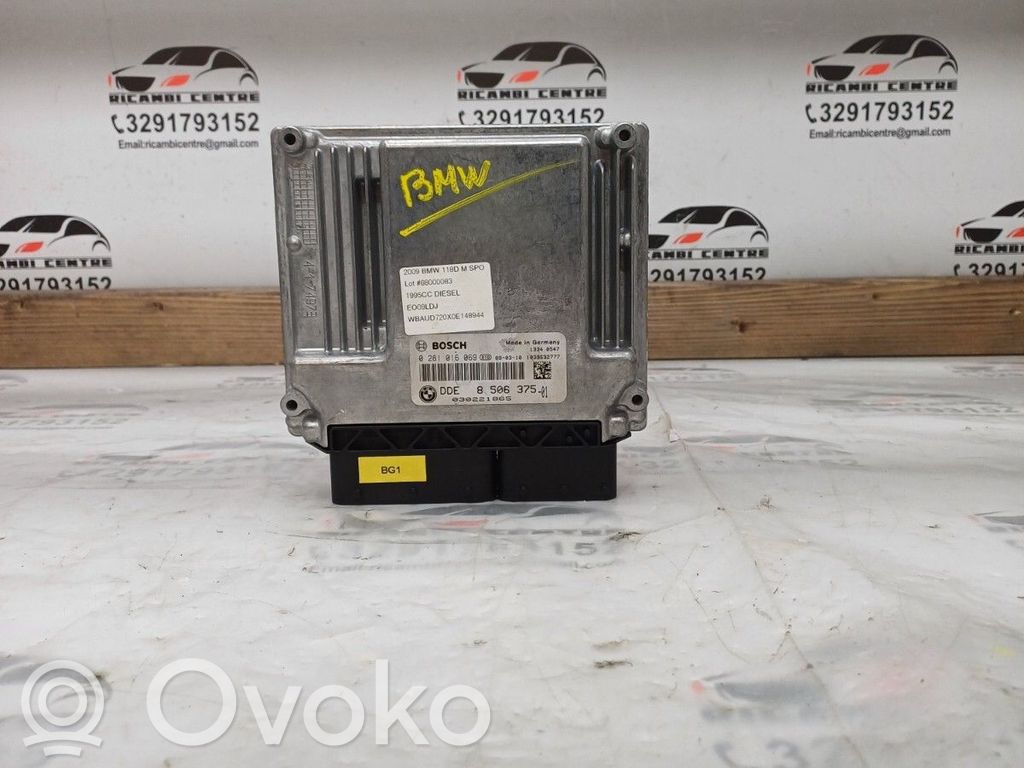 BMW 1 E81 E87 Engine control unit/module ECU 