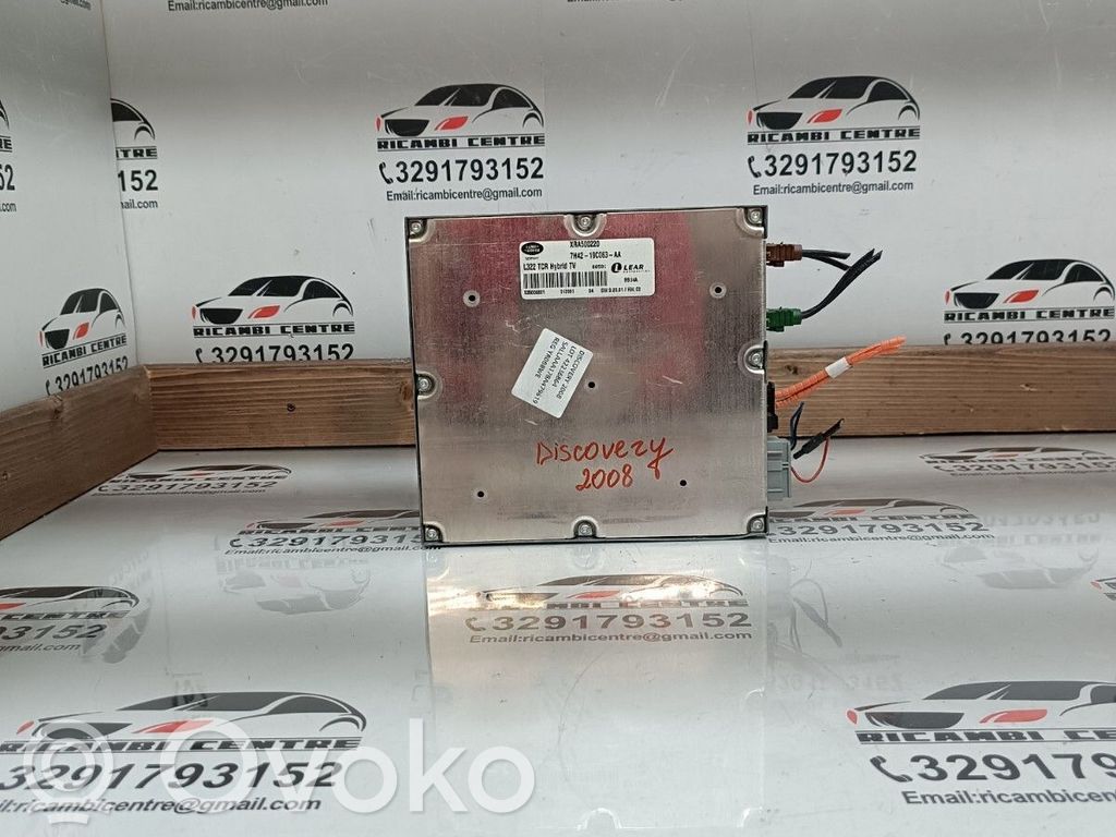 Land Rover Discovery 4 - LR4 Bluetooth control unit module 
