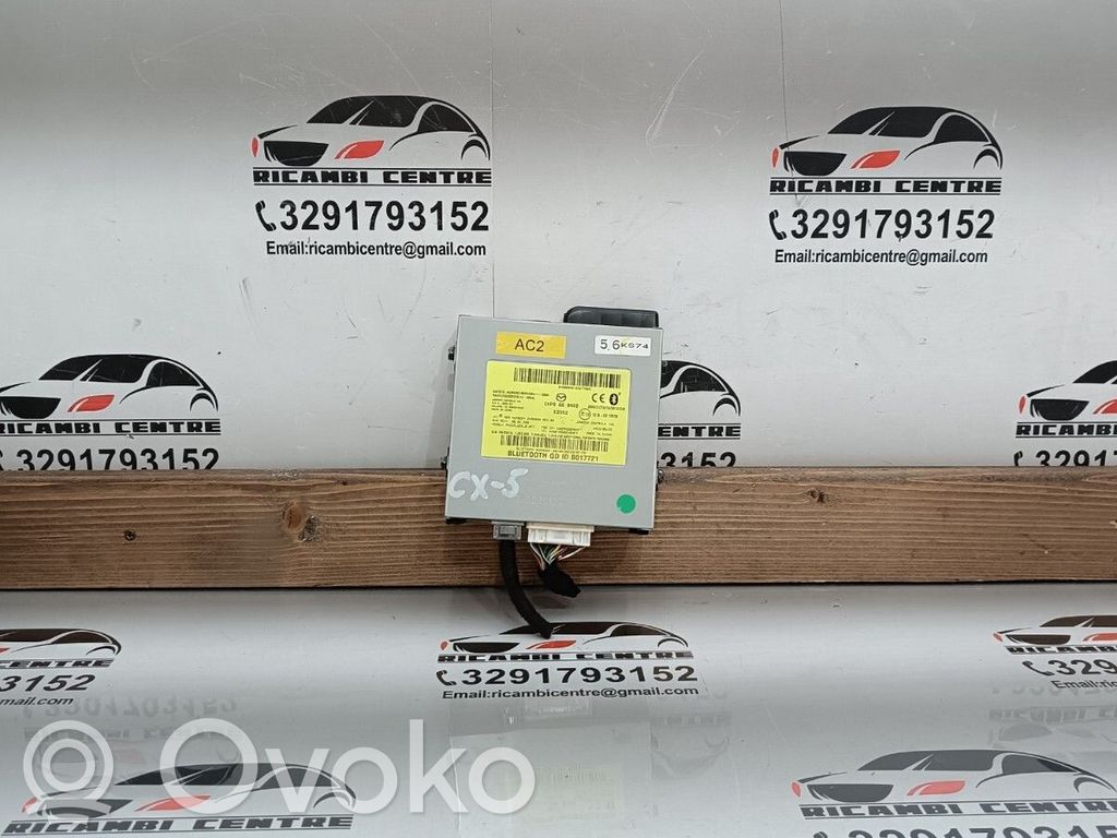 Mazda CX-5 Bluetooth control unit module 
