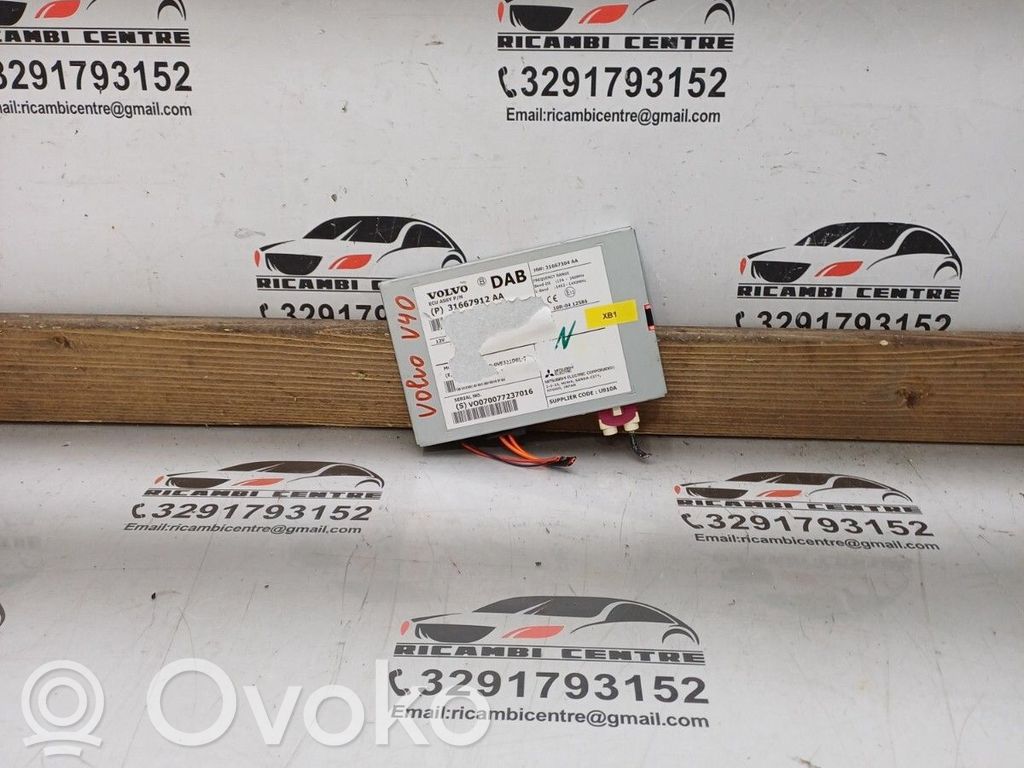 Volvo V40 Antenna control unit 