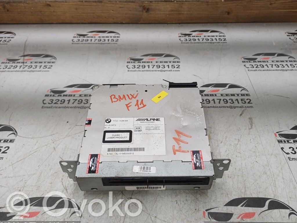 BMW 5 E60 E61 Panel radia 