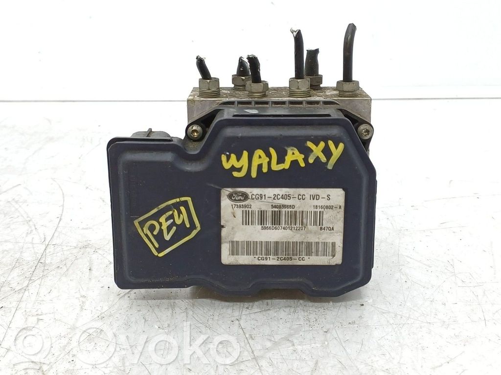Ford Galaxy ABS valdymo blokas 