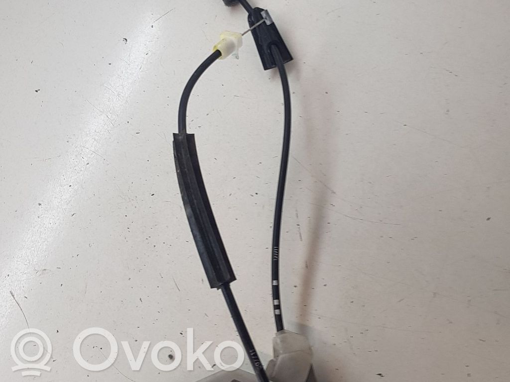 Citroen C5 Rear door lock 