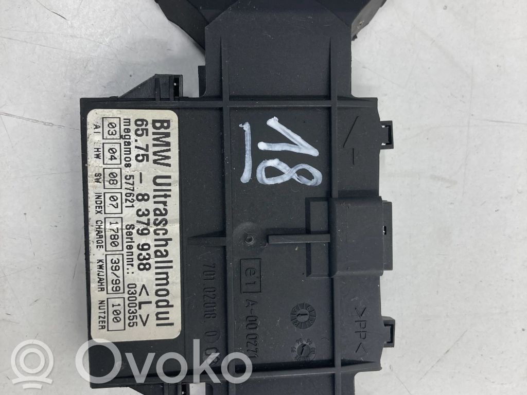 BMW 3 E46 Alarm control unit/module 