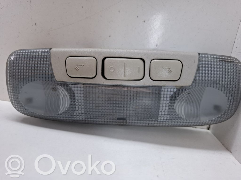Ford S-MAX Front seat light 