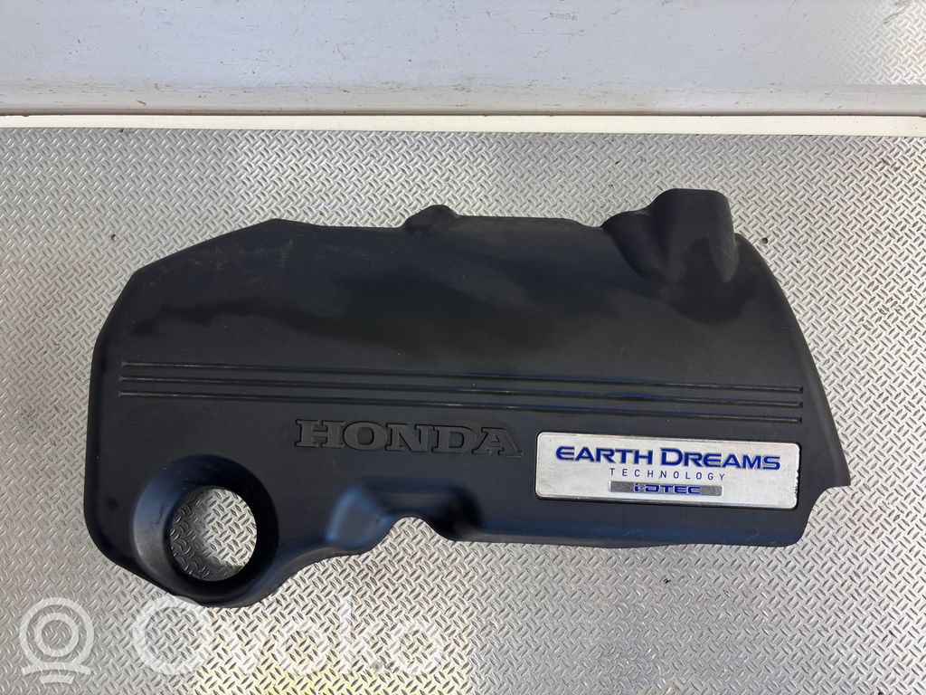 Honda CR-V Engine cover (trim) 