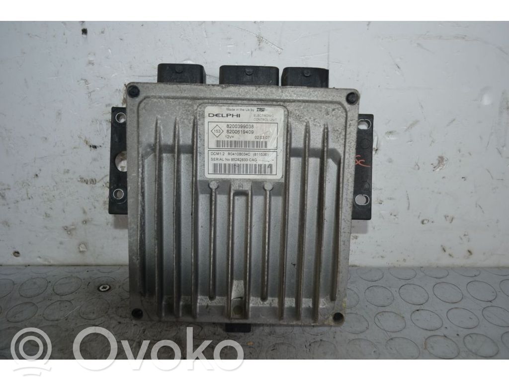 Unidad de control/módulo del motor   237109U24A,237109U24A