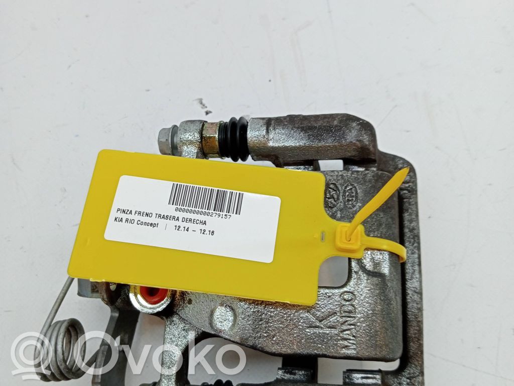 Takajarrusatula   58311H8A05,BC140360
