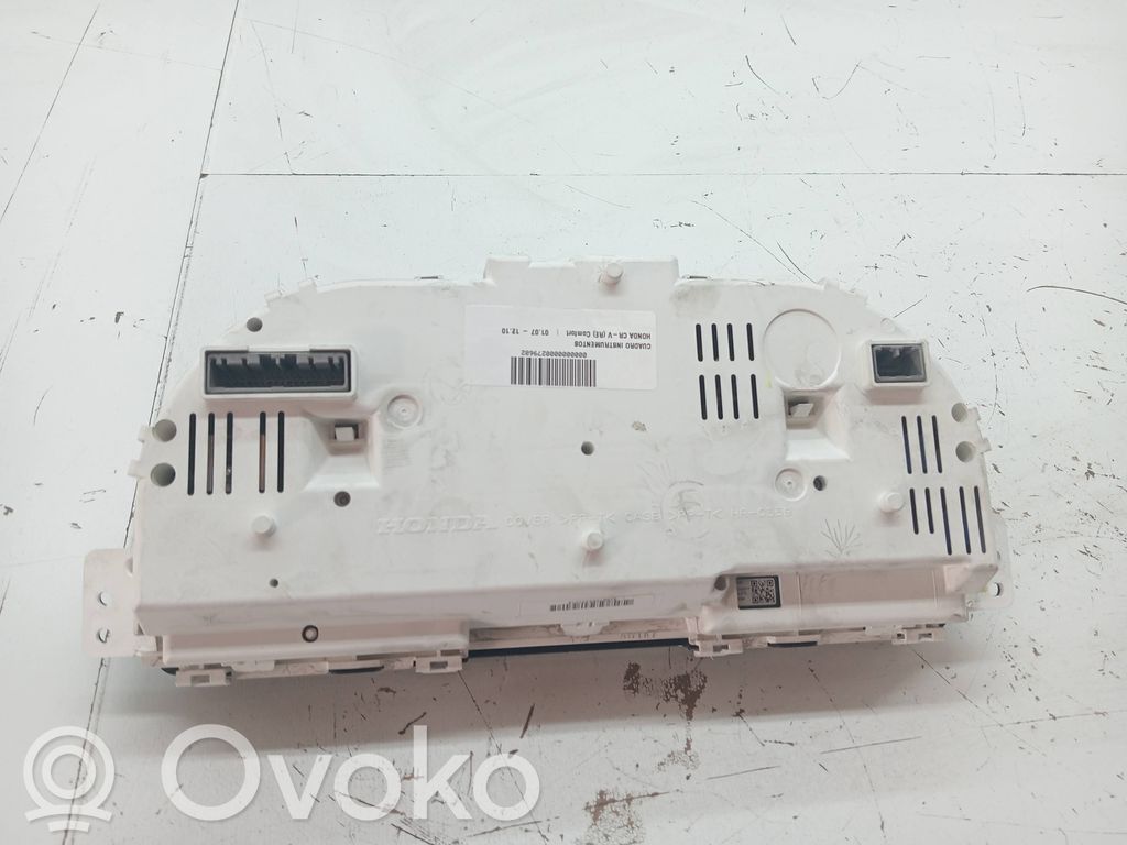 Geschwindigkeitsmesser Cockpit   78120SWYB41,HR0359075