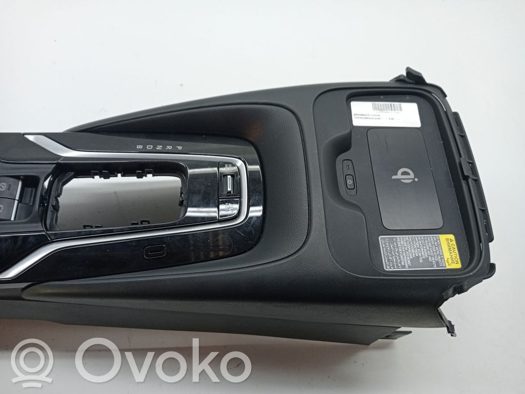 Toyota Corolla E140 E150 Center console 