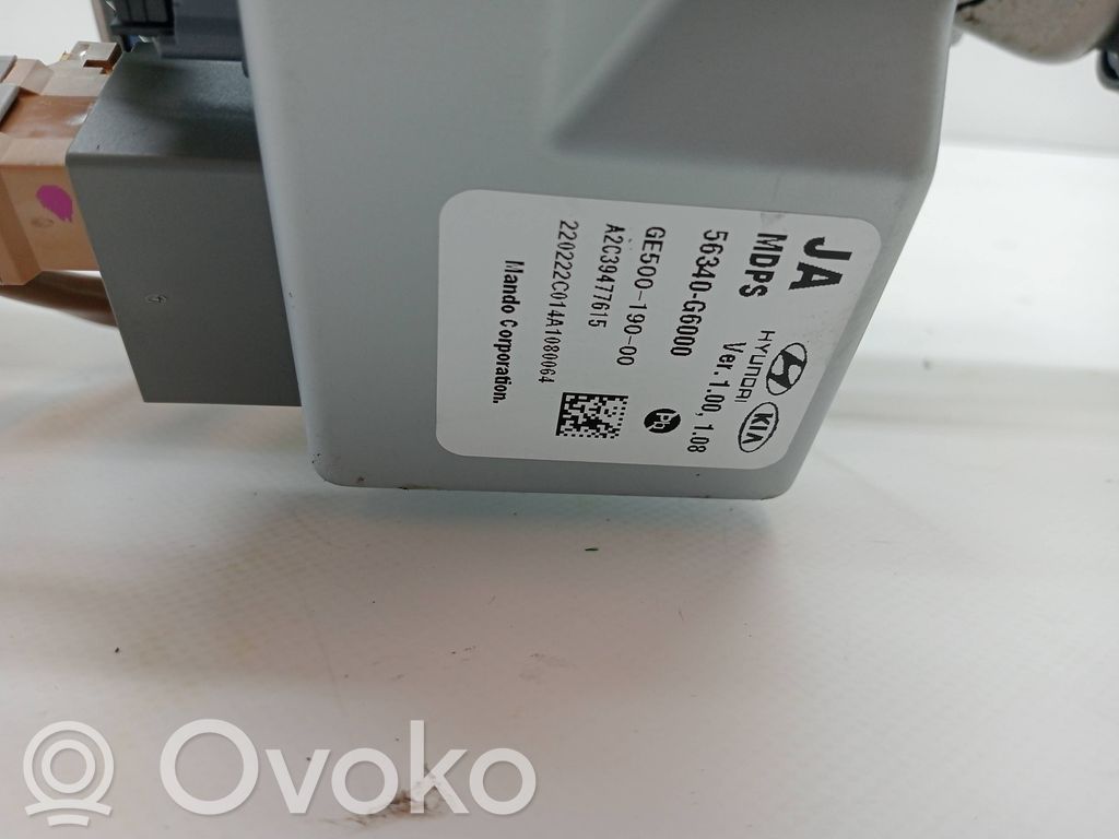 Vairo kolonėlė   56340G6000