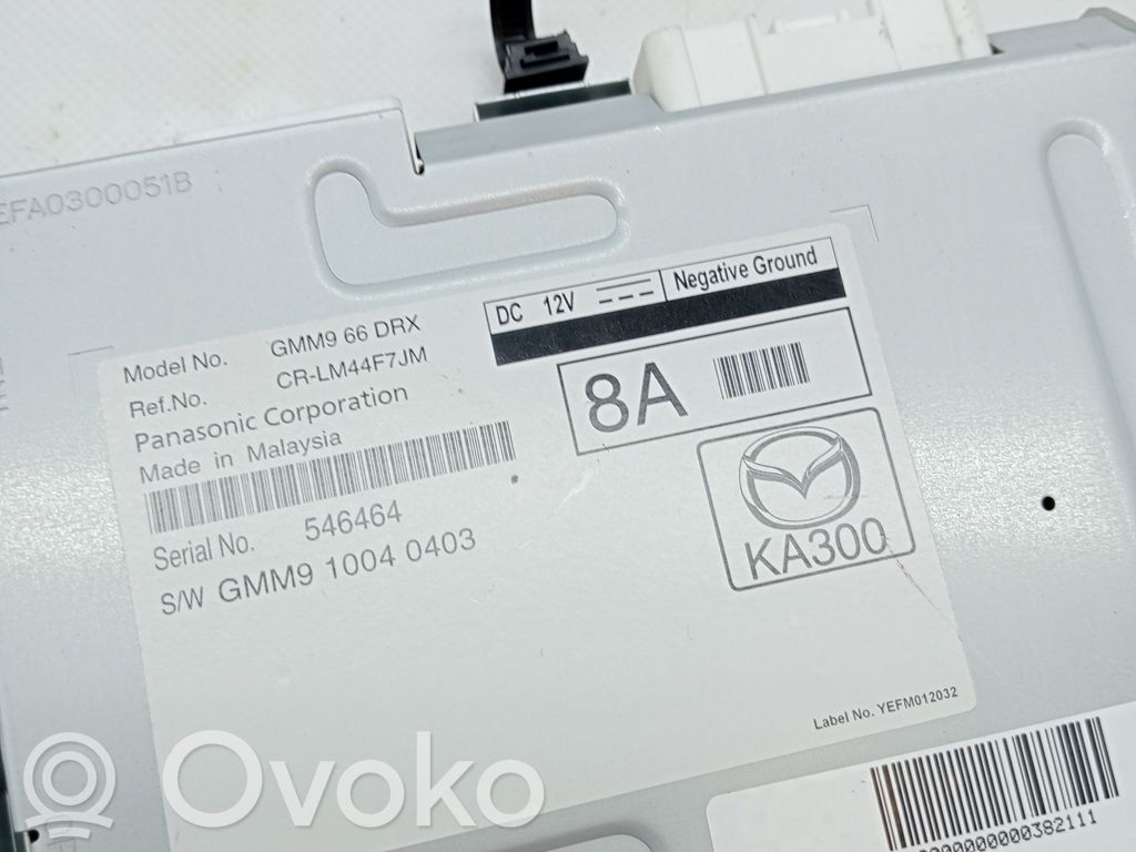 Mazda 6 Central body control module 