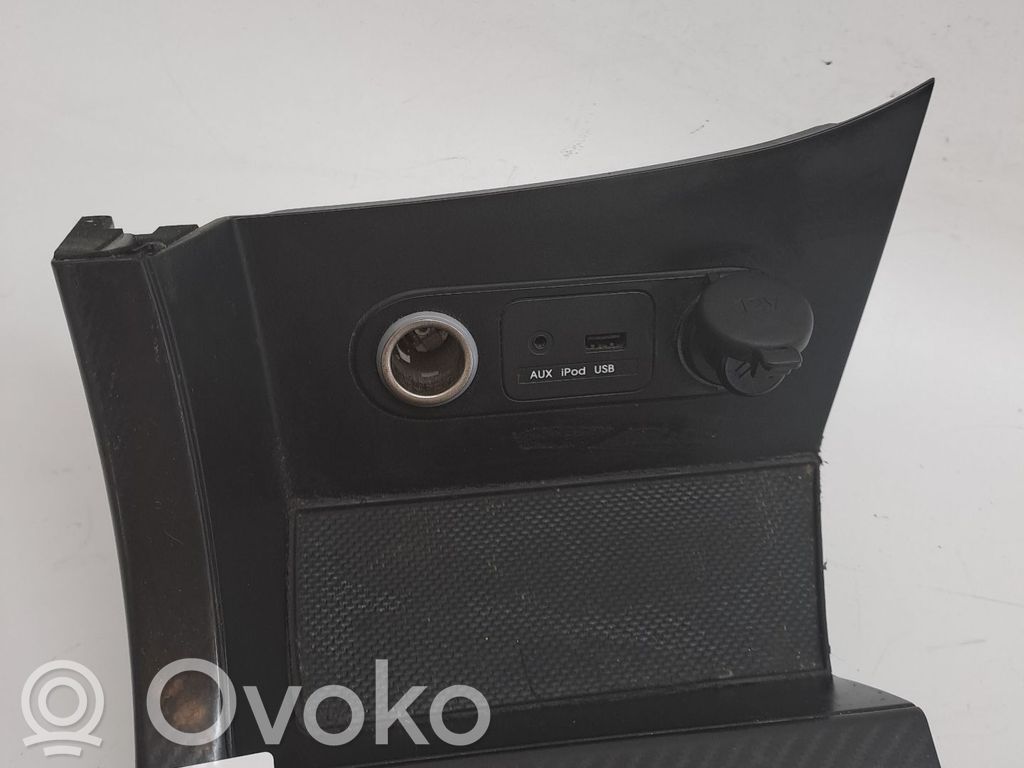 Alte piese caroserie   846512T410MB2