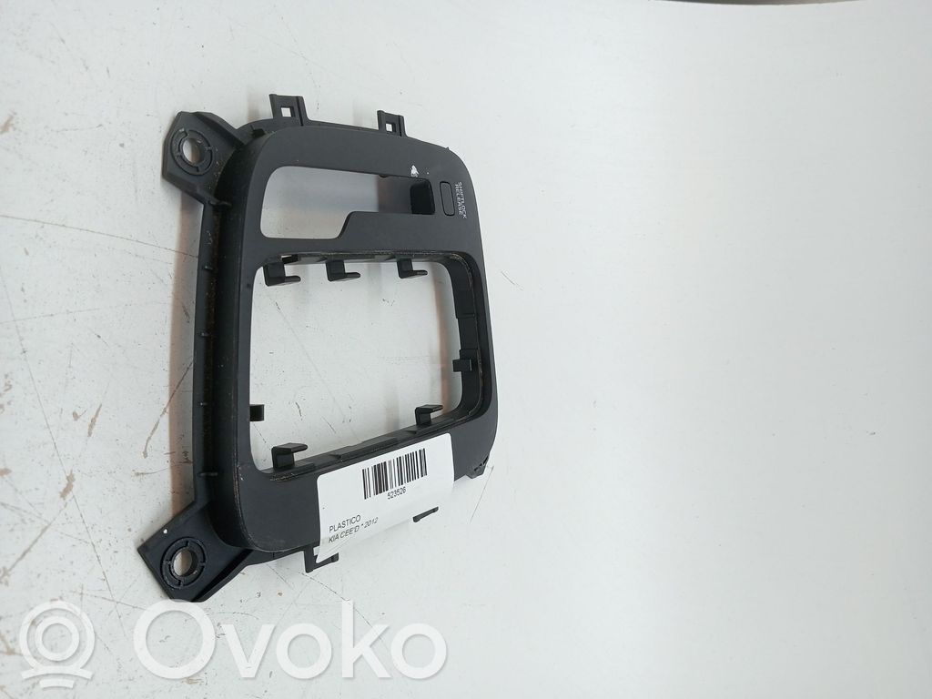 KIA Ceed Other body part 