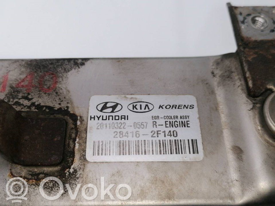 Hyundai ix35 Refroidisseur de vanne EGR