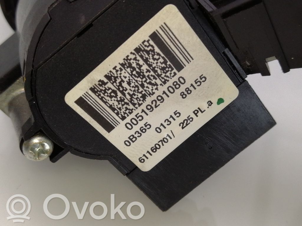 Virtalukko   00519291080,61160701,517606548