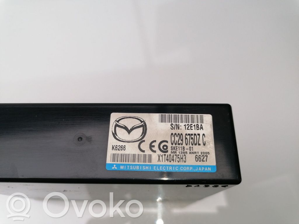 BMW 5 E60 E61 Central body control module 