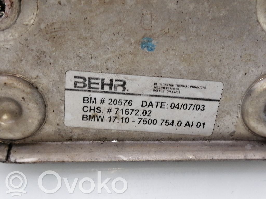 Ölkühler   171075007540