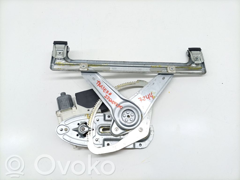 Front door electric window regulator   1738647,3M51R27001DA