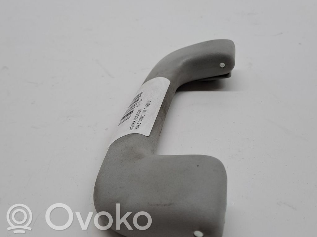 KIA Stonic Main courante 