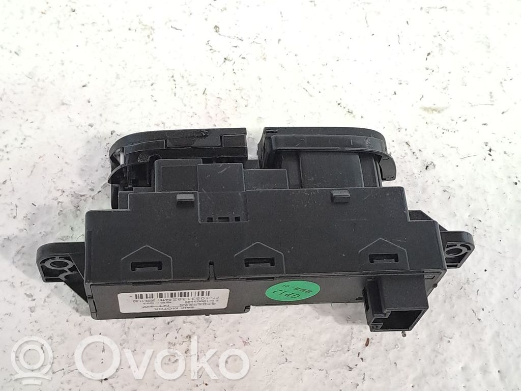 MG HS Hand brake release handle 