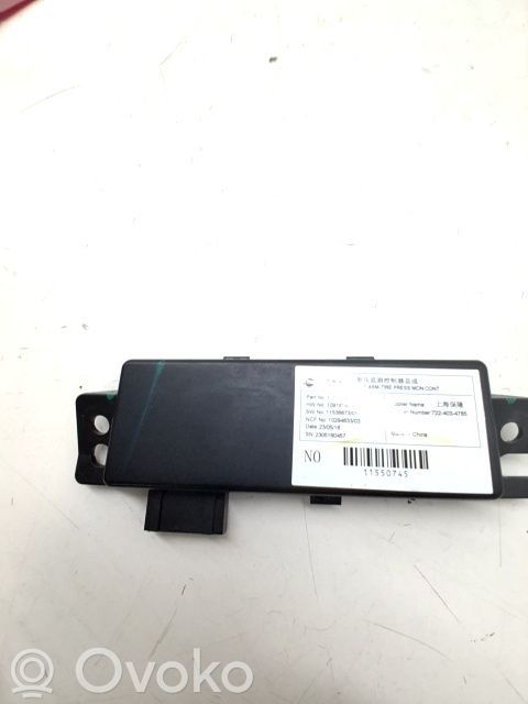 MG ZS Central body control module 