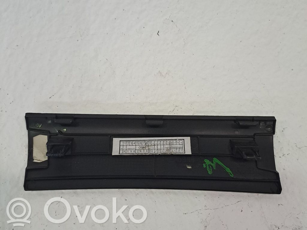Muu korin osa   735425888