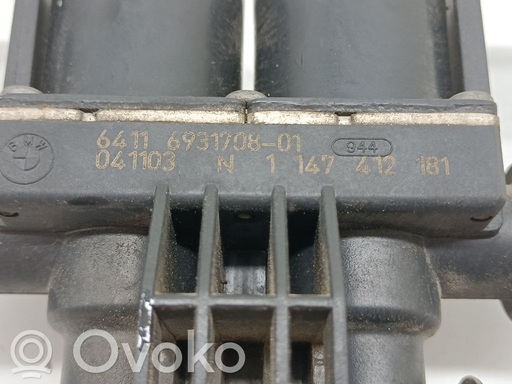 Water pump   8372016