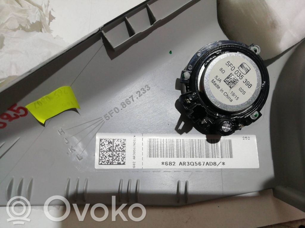 Seat Leon (5F) Rivestimento del pannello della portiera anteriore 