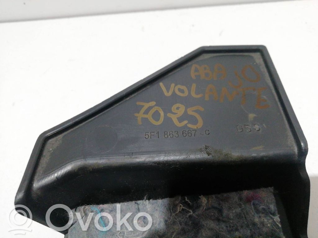 Muu korin osa   5F1863667,5F1863667