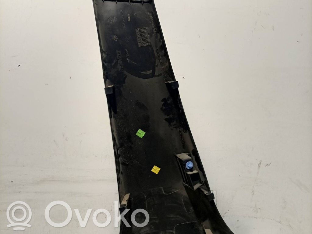 Muu korin osa   769150176R,769150176R