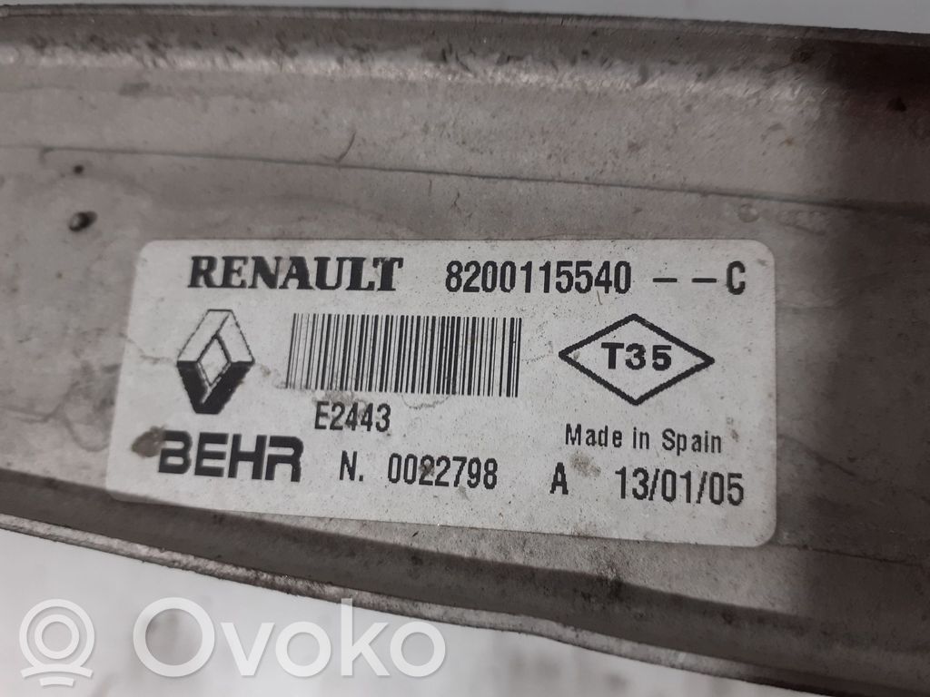 Radiator intercooler   8200115540C,8200115540C,E2443