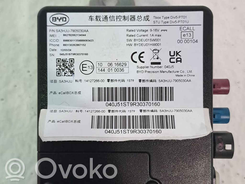 BYD Seal U Sterownik / Moduł komfortu 