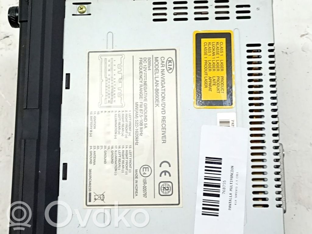 Head up display screen   961263E600