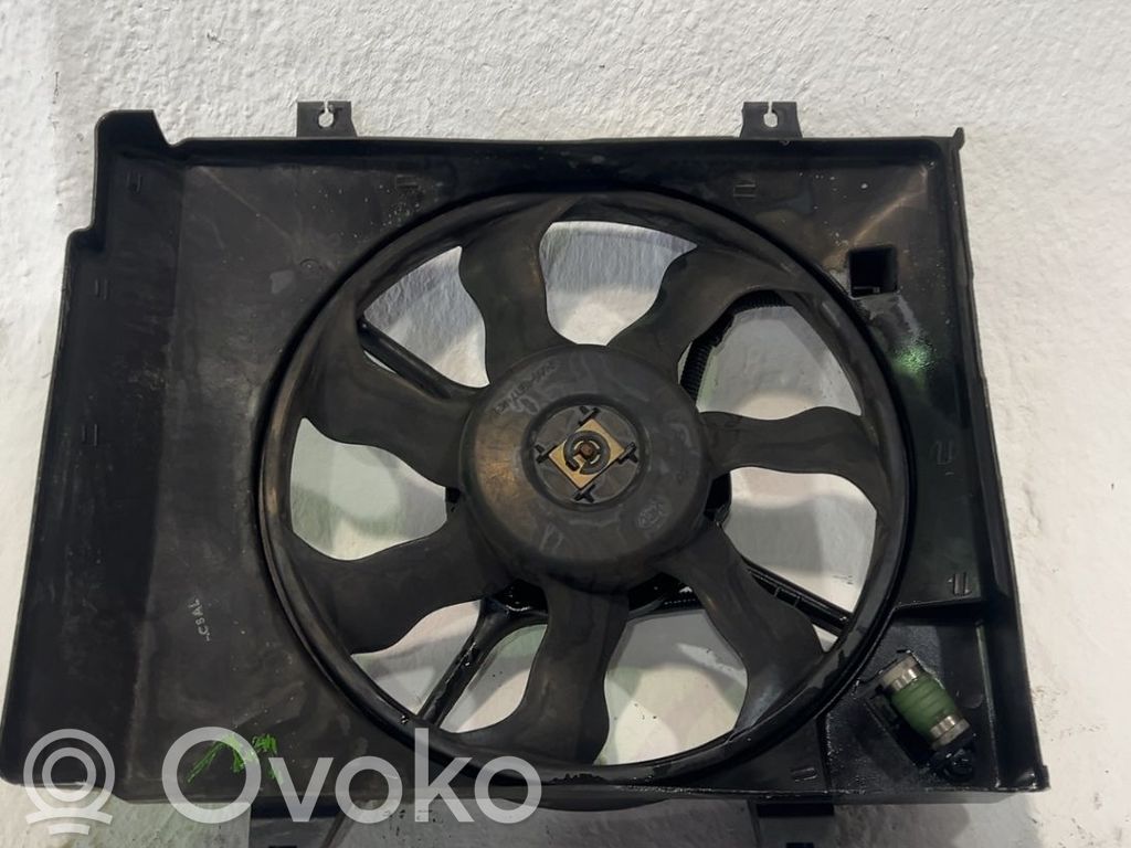 Van refrigerator   2538007100