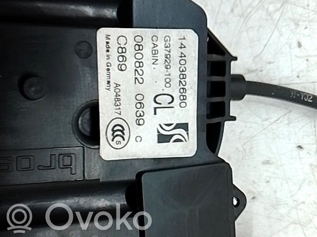 Front door lock   1684425280