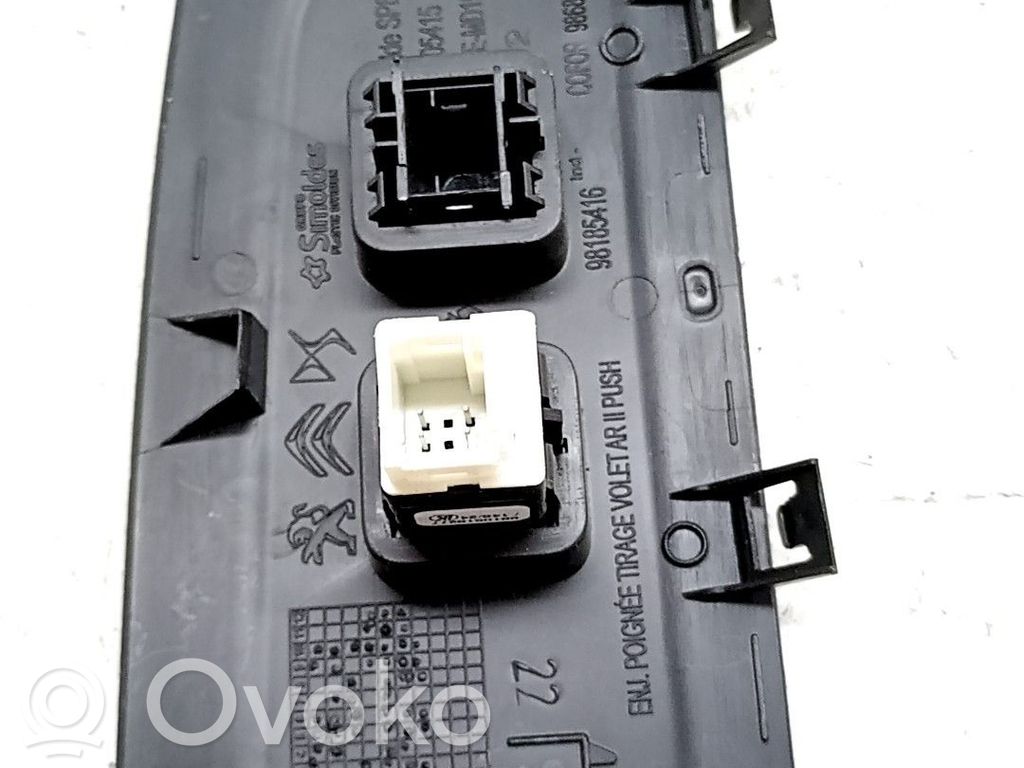 Central body control module   98185416