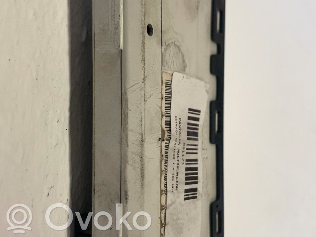 Head up display screen   6155AR