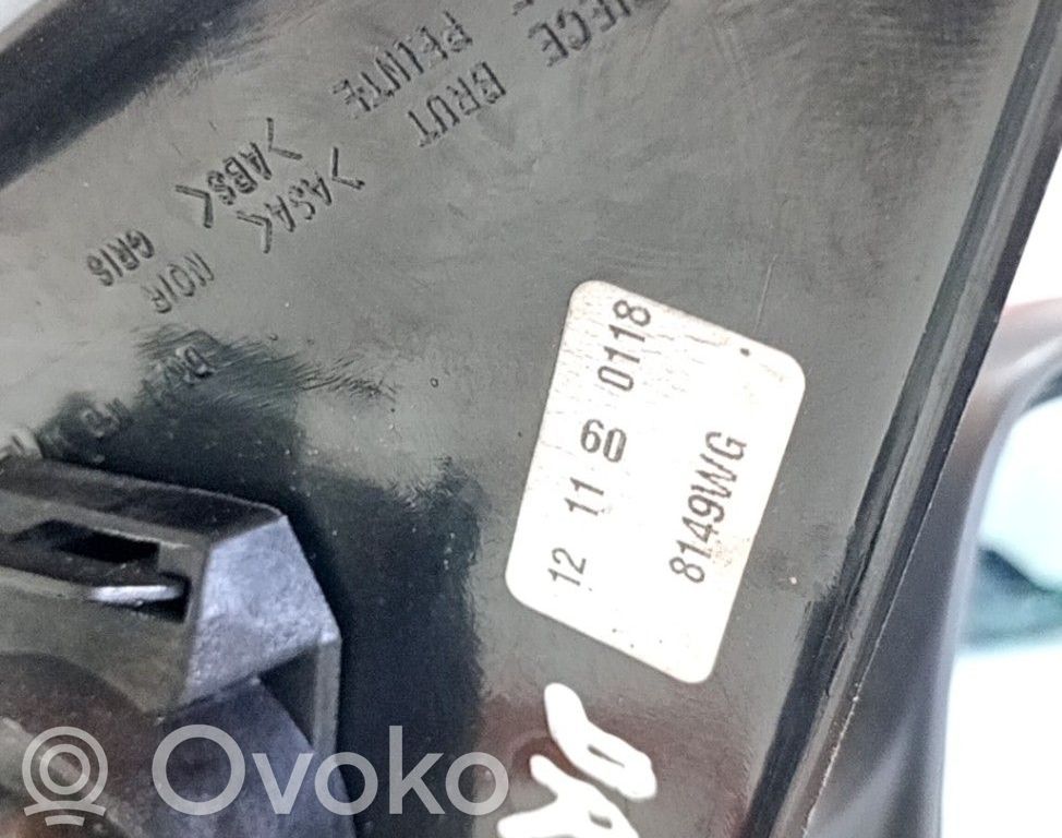 Etuoven sähköinen sivupeili   8149WG