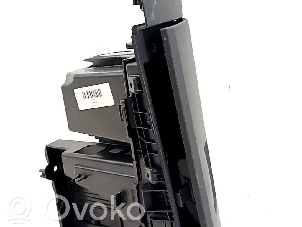 Daiktadėžė   6F1857095AD