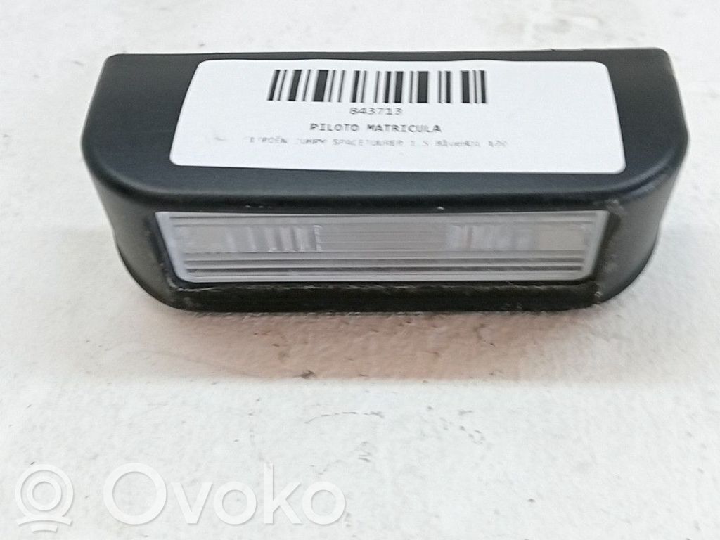 Lampă număr   6340G7