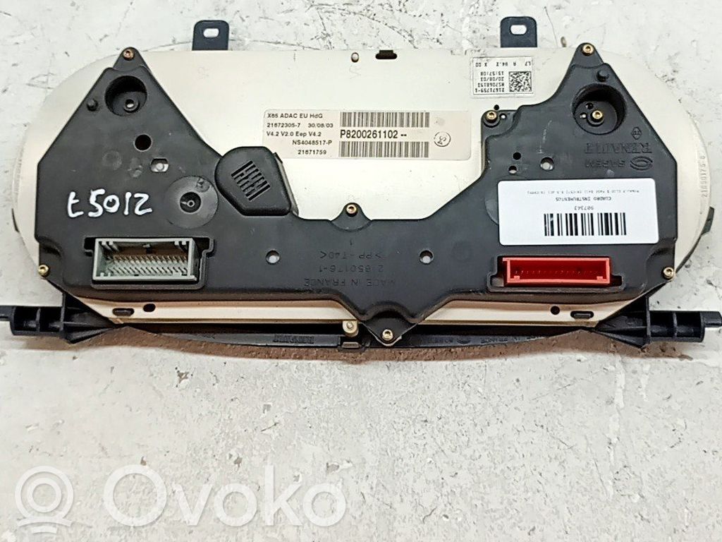 Speedometer (instrument cluster)   8200261093