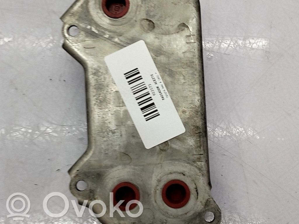 Radiator ulei motor   157100R010