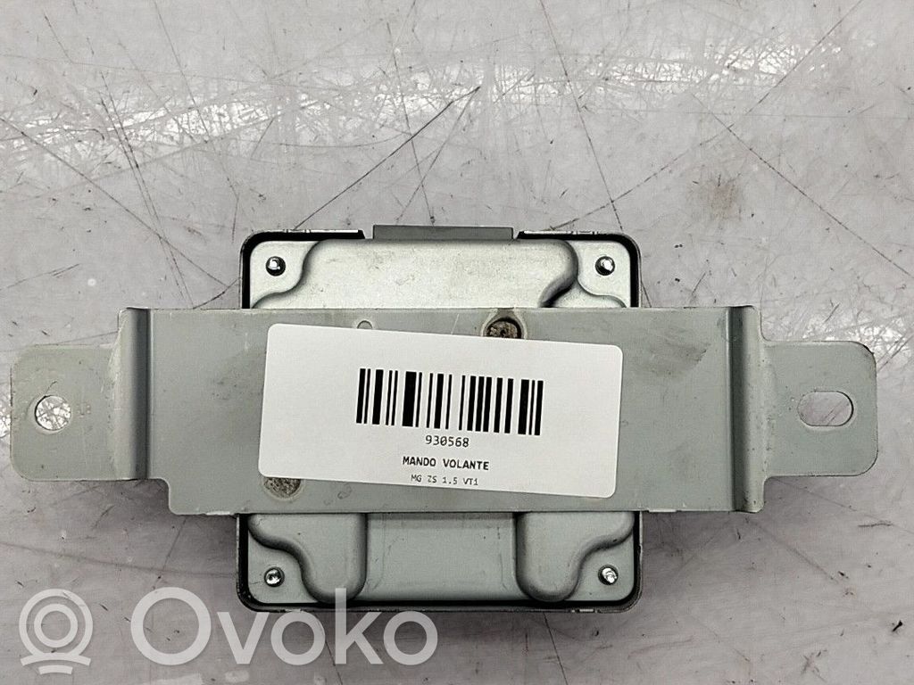 Kėbulo modulis   10675345