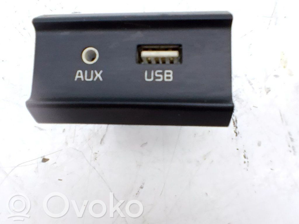 KIA Picanto Cigarette lighter 