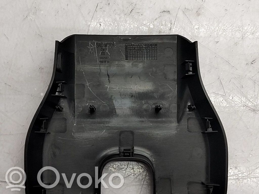 Muu alustan osa   10967635