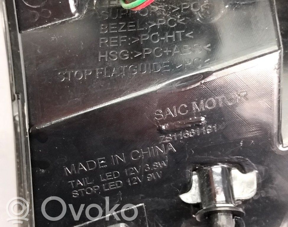 Takavalon polttimo   10571682