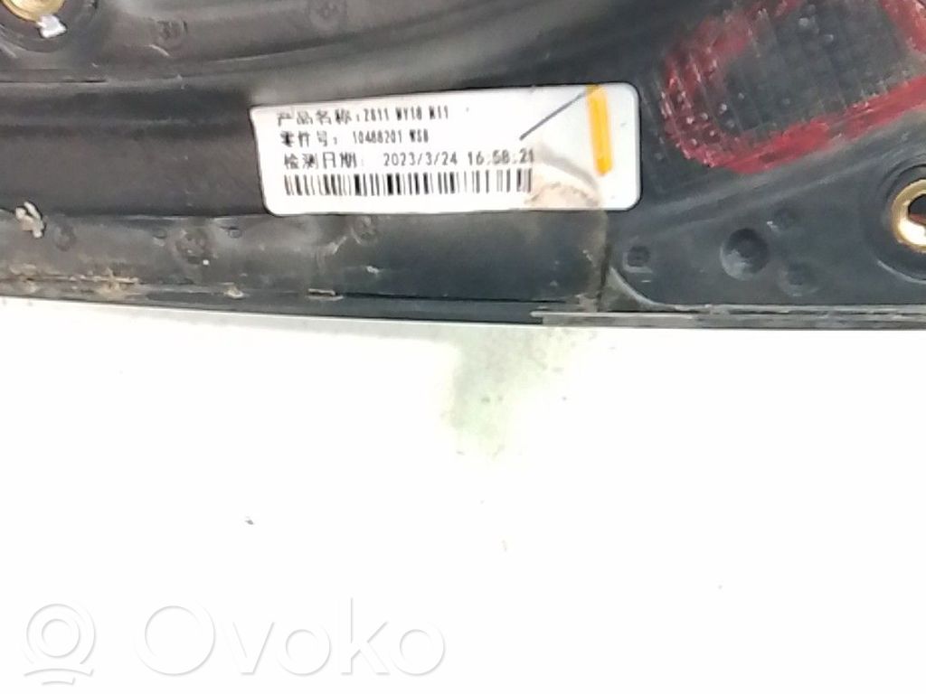 MG ZS Elektryczne lusterko boczne drzwi 