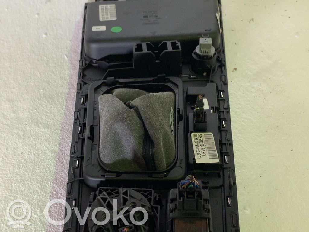 Center console   576863283